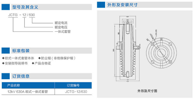 微信图片_20220402094419.png