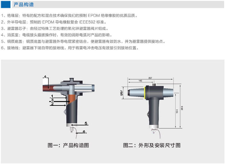 微信图片_20220402131515.png