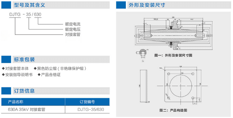 微信图片_20220402132606.png